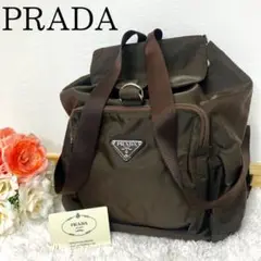 PRADA プラダ レディース リュック ナイロン バッグ ミニ ロゴプレート