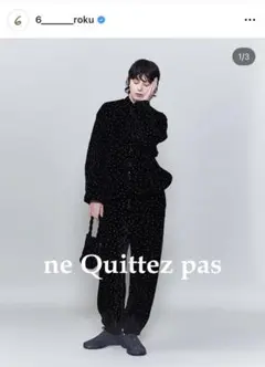 2025年最新】ne quittez pas × 6(rokuの人気アイテム - メルカリ