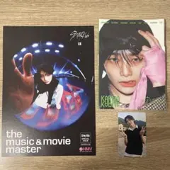 【未開封】KARMA (ACCORDION VER.) アイエン　HMV特典付き