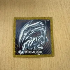 遊戯王　ブルーアイズホワイトドラゴン　初期イラスト