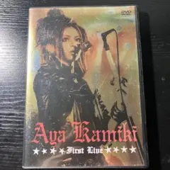 上木彩矢/AYA KAMIKI FIRST LIVE - メルカリ