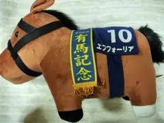 エスケイジャパン　サラブレッドコレクション　BIG　エフフォーリア