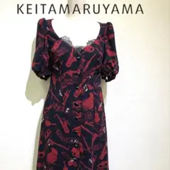 KEITAMARUYAMA 楽器柄 半袖ワンピース　サイズ1 日本製