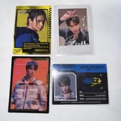 BALLISTIC BOYZ 海沼流星　フォトカード4枚セット