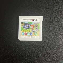 Item thumbnail for item 2fce0747-8d98-425f-911f-d73d2870075d