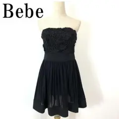 Bebe べべ ベアトップワンピース ブラック XS B389