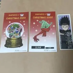 モブサイコ100 ステッカーセット　池袋PARCOクリスマス 集合&エクボ&モブ