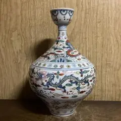 Item thumbnail for item 17979ef5-02e8-4348-95e6-1984cceb4769