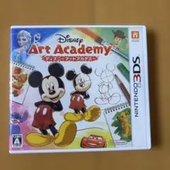 3DS ディズニーアートアカデミー