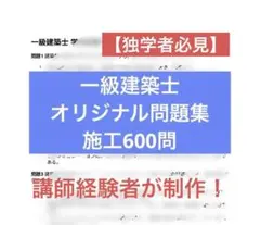 Item thumbnail for item d694b506-0c25-4828-acff-4dca1cf60954