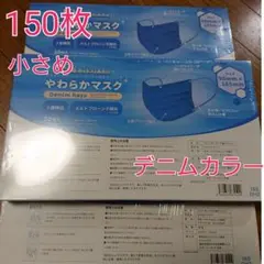 Item thumbnail for item 100aa5bf-6011-4257-88e1-0d3f9435de1d