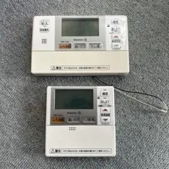 2025年最新】日立 リモコン エコキュートの人気アイテム - メルカリ