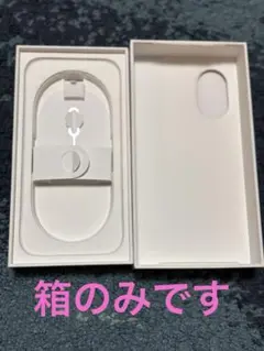 箱のみ　Apple iPhone 16 パープル