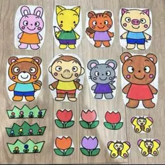 «匿名発送» あたまかたひざぽん パネルシアター