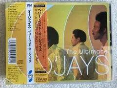 ベリー・ベスト オージェイズ ULTIMATE O'JAYS リマスター