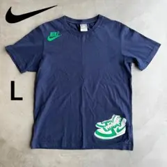 【NIKE】ナイキ　Tシャツ　L　紺　ネイビー　緑　グリーン