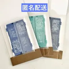 ガチャ ガンダム ミニおりたたみコンテナ　未開封品　3個セット