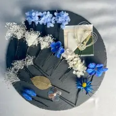■白×金×ブルー　ドライフラワー♪　上品　20点髪飾りセット・成人式■