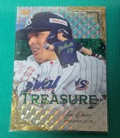25枚限定 BBM 2025 東京ヤクルトスワローズ オスナ TREASURE