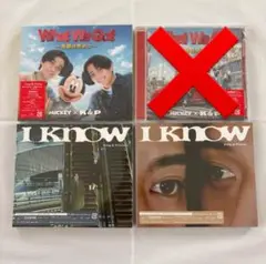 What We Got〜奇跡はきみと〜/I Know キンプリ CD