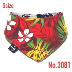 Item thumbnail for item d11287c1-0e5c-434a-9a31-5aba9edd27a7