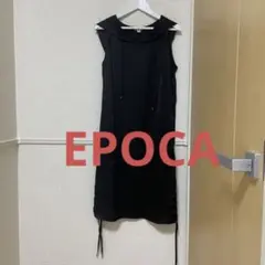 EPOCA ブラックシルクワンピース フード付き 40