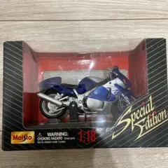 スズキ　GSX 1300R 隼　Maisto