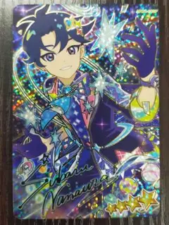 ひみつのアイプリ リング2弾 すばる サイン