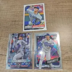 Item thumbnail for item 25042e1c-1988-4aaa-99db-a58a2ba157be