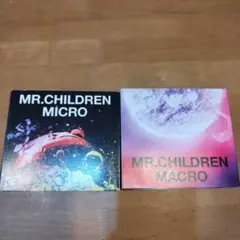 ミスターチルドレンCD MACRO 2枚セット