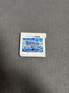 ポケットモンスターアルファサファイア