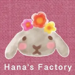 ＳＫさま専用