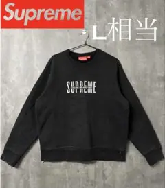 〈早い者勝ち・美品〉SUPREME 黒 即完売品 ビックロゴ刺繍 パーカS〜M