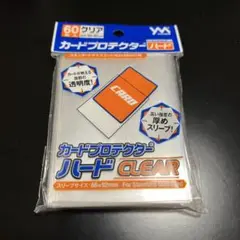 やのまん カードプロテクターハード クリア 60枚