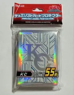 遊戯王　デュエリストカードプロテクター　KCスリーブ　未開封　55枚入り