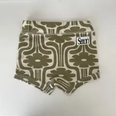 新品　semon apartment innershorts 110
