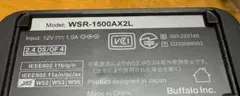 Buffalo WSR-1500AX2L 無線LANルーター
