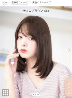 Item thumbnail for item 19315195-db59-4244-9a79-771acf623e21