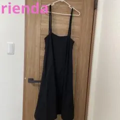 rienda バックリボンフレアスカート