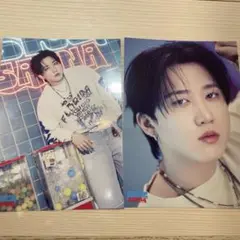 straykids スキズ サウナ チャンビン ラントレ