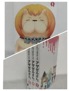 よんでますよ、アザゼルさん。DVD全3巻セット BOX付初回版※外箱無し
