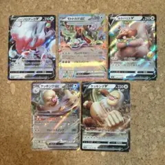 ポケモンカードセット