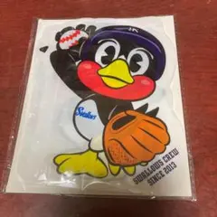ヤクルトスワローズ　ジッパーバッグ4枚