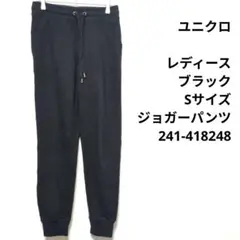 Item thumbnail for item 0001c764-fe32-4c72-ac45-b26b177b8d41
