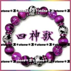 Item thumbnail for item 50dfc7f5-8391-4d93-83d6-80d1682d7189