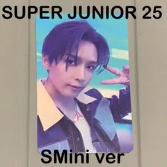 リョウク トレカ superjunior 25 SMini ver