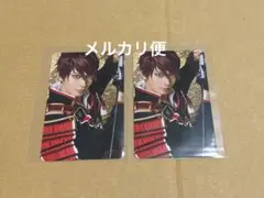 Item thumbnail for item ce3ef683-bbee-45d5-a673-317193c9795e