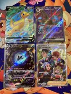 ポケモンカード sr sar まとめ売り