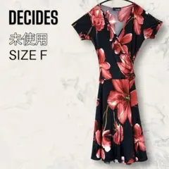 【未使用】 DECIDES カシュクール フラワー プリント ワンピース 半袖