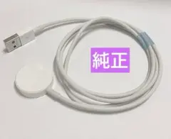 Apple Watch純正充電ケーブル｜安心・安全・長持ちする1本をお探しの方へ